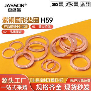 M5-M24���~ƽ�|Ƭ ���~�ܷ�|Ȧ ���~ƽ�|Ȧ �~�|Ƭ