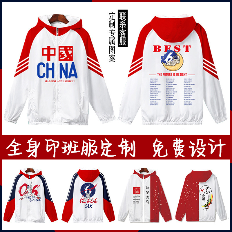 인기있는 패턴 참조 7