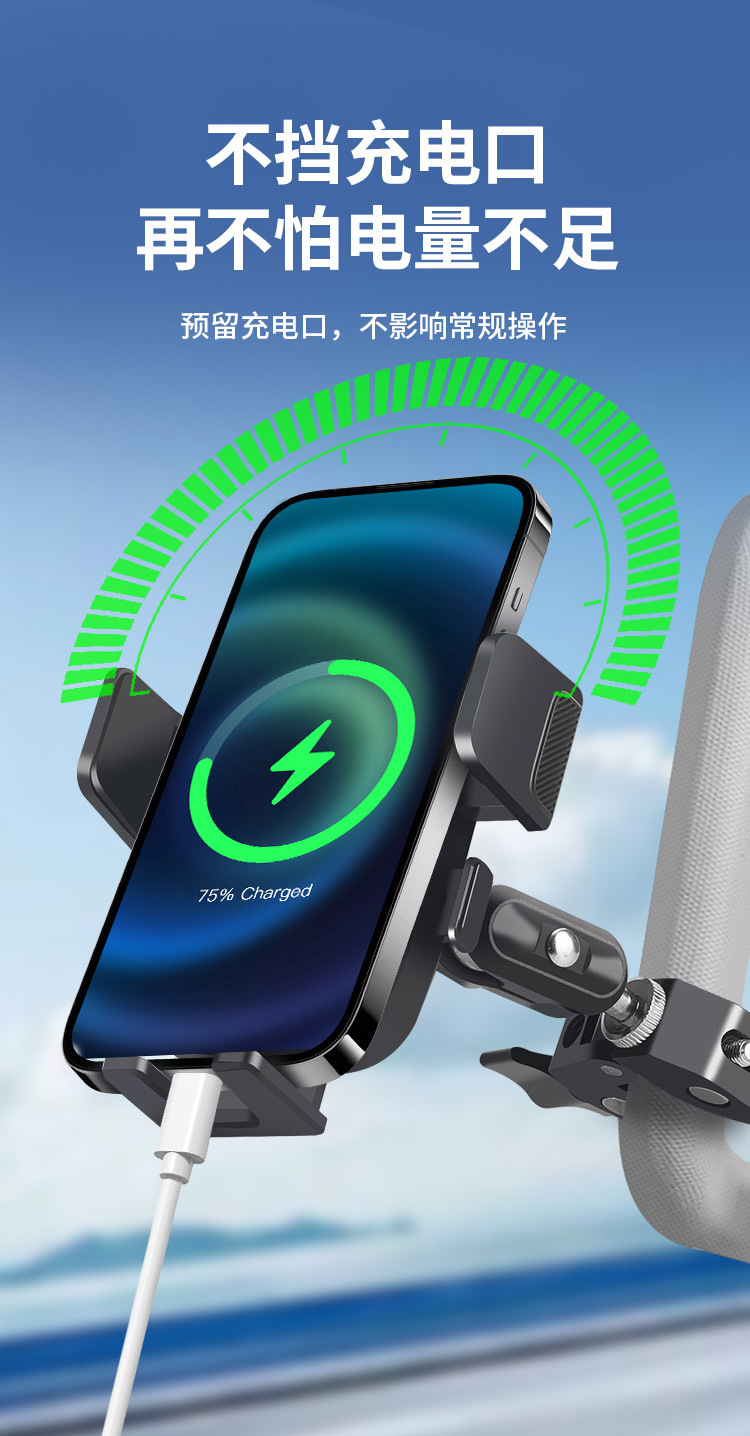 Special Mobile Phone Car Holder for Large Trucks and Excavators, Shock-Proof Car Navigation Crane, Heavy Truck, Oil Truck, Bus Frame