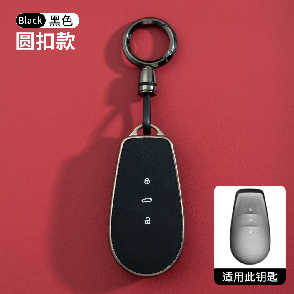 블랙 라운드 버클