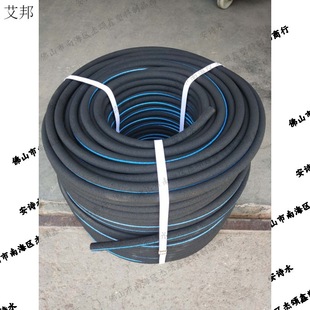������ˮ̎�����Ⱪ�ؚ��ܺӵ�����ˮ�׼{�׹�����΢��������