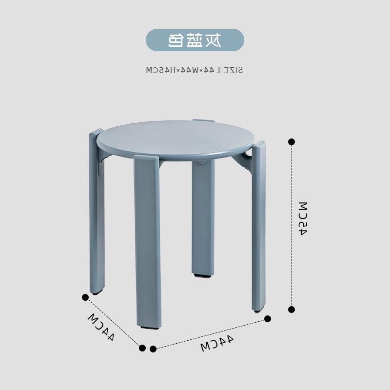 그레이 블루 (스툴)