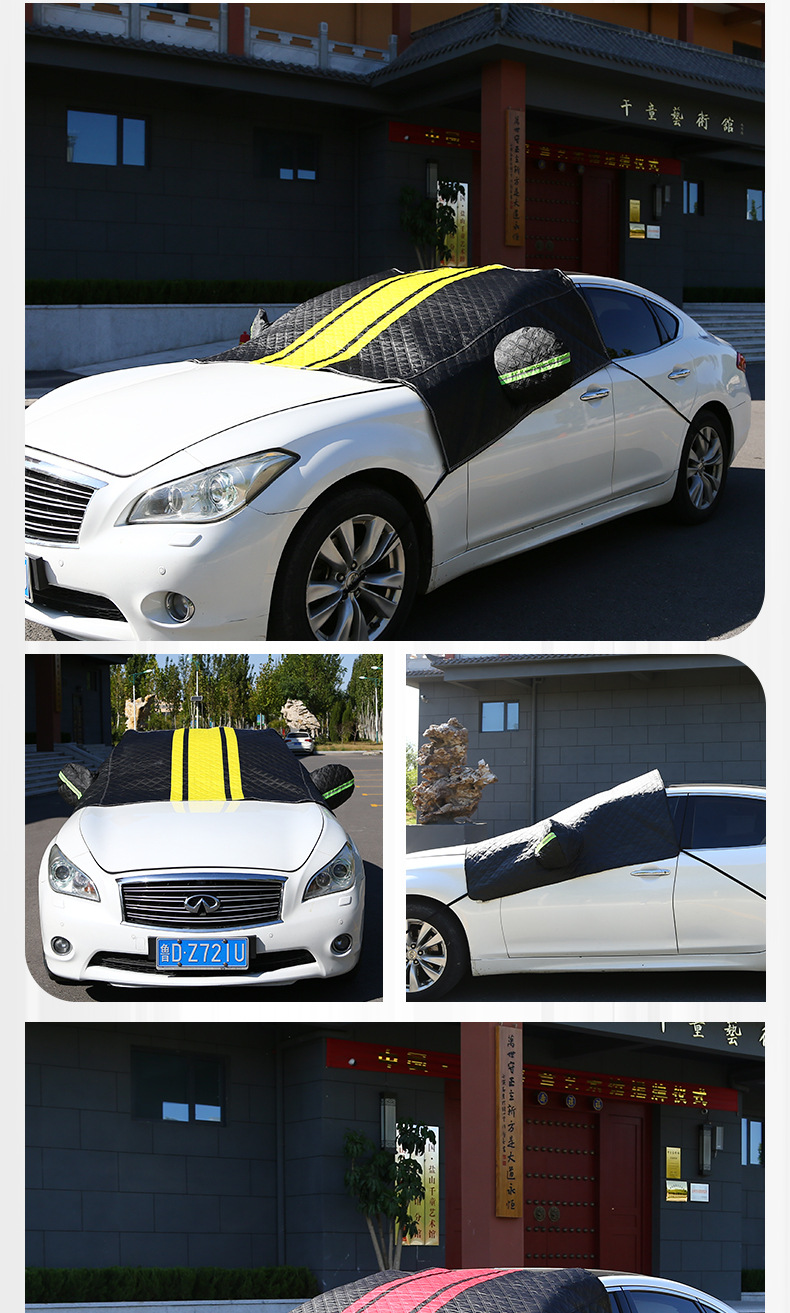 In-Stock Car Sunshade for Summer Sun Protection, Thickened Front Windshield Dustproof Aluminum Foil Half-Cover Car Cover