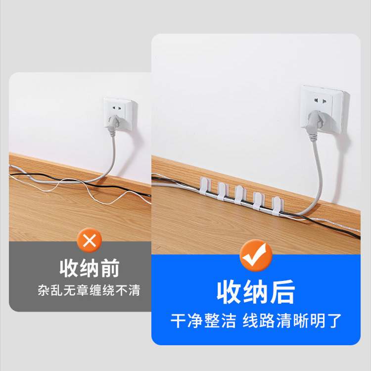 Cinta de Velcro autoadhesiva cable de alimentación cable de datos organizador de cable de almacenamiento se puede pegar 3M adhesivo organizador de cable de velcro