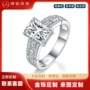 培育超闪系列欧美k金