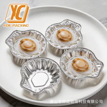 Դ�^�S�� һ�����X����ؐ�� �͸ߜ� �������۽z���íh���a����