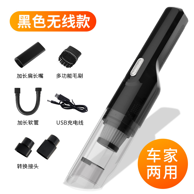 USB style-black