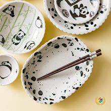 ���ձ��M�ڃ�ͯ�;߿ɐ���؈�P�� ����ˮ���P��ʽС�����մɲ˱P