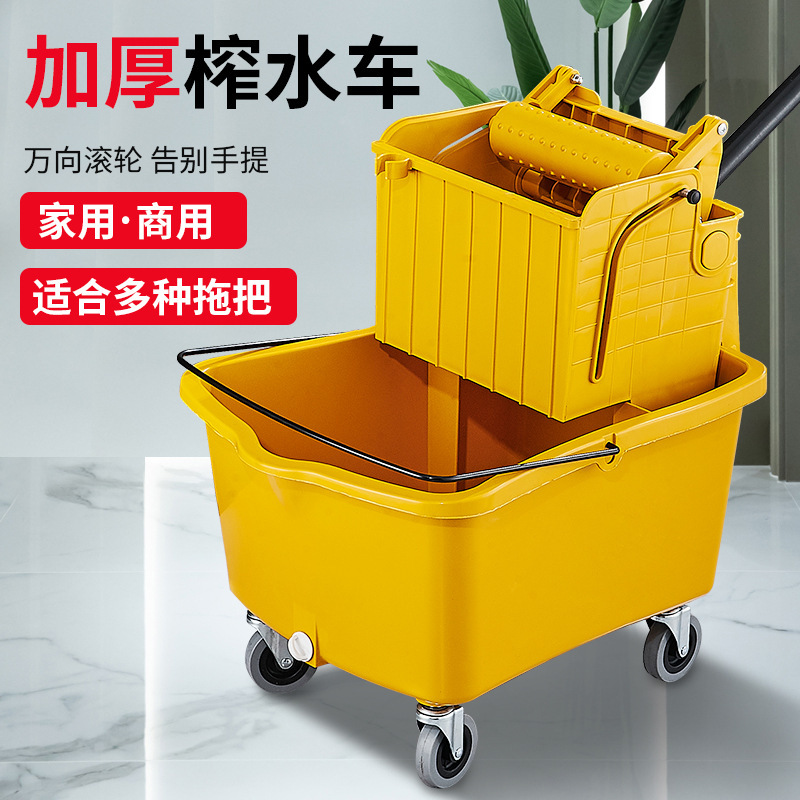 Water Squeezer Mop Bucket Mopping Squeeze Bucket Commercial Hotel Cleaning Mop Mop Mop Mop Household Water Squeezer