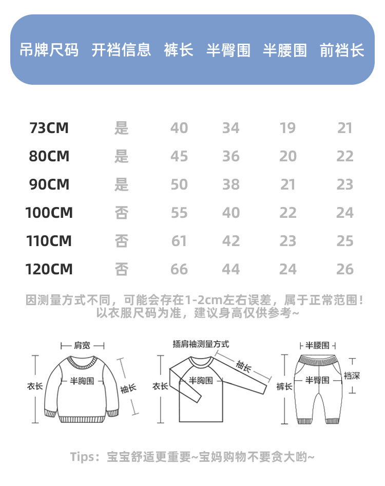 Y9437-详情_05