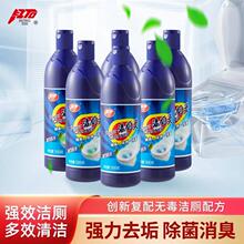 �tʯ�����`500�� *5ƿϴ�����RͰ�坍��������Ч��������ȥ��ζ