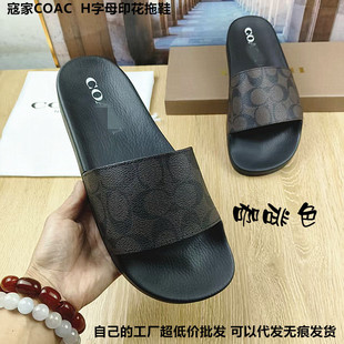 ����կ��߅�R������Խ����Ь�羳���Q�ܼ�COA��ĸӡ������ɫ����