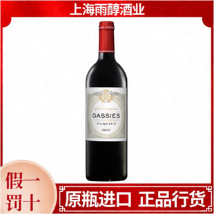 ����ԭƿԭ�b�M�ڬ����1855����ׯ¶�ɸ��ׯ����2017�ɼt���Ѿ�