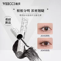 Weizi Light Feather Thick Slim Mascara Праймер для ресниц Водостойкий тонкий длинный керлинговый жидкий жидкий настоящий жидкий