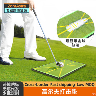 Golf Pad Bead Batting Track Beginner Training Trace Detection Pad Swing Exerciser Amazon