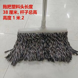 �ϰ���ˮ��ʾ�����38�ӌ��Ӻ�ɲ�ж���P䓗U���˶ղ��ɴu�����l