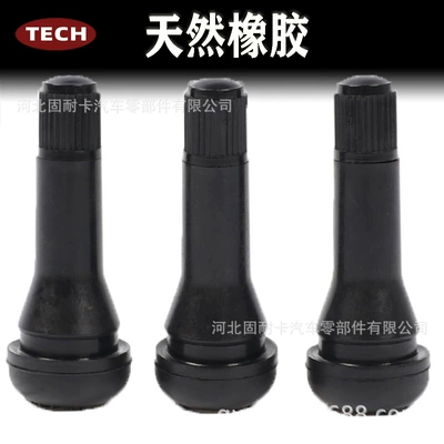 tire mouth tr414, valve