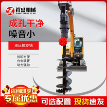 ڙC荼늾荗Uػ򘶙CھCҺ荿יC