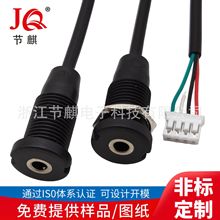 ���ݼyע���B�w��3.5���Cĸ���Ĺ����z3.5���C�ӿ��Ķ����l�B����