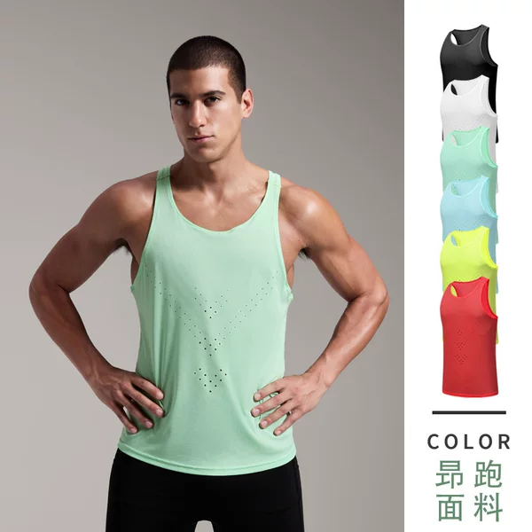 New Sports Sleeveless Vest for Men and Women, Wind Tunnel Running Marathon Quick-Dry Tank Top, Track and Field Training Wear