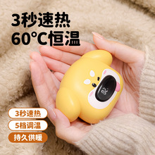 Դ�^�S�҄����¿�С��ů�֌�USB������㿨ͨ��y��ů����K�YƷ