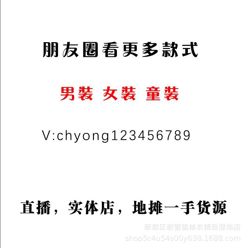 微信图片_20230302155046