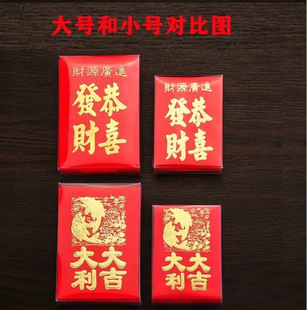 ���Q�|�ρ��t�����l�G�t�����Ĵ���̖���Ƿ�����Y�鴺�����ռt��