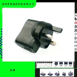 电池充电器;适配器;车载充电器