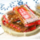 Sichuan specialty Meishan silk candy snack nut specialty pastry heart 460g Dongpo garden Silk Candy leisure food
