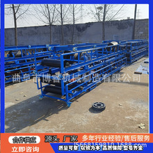 全套滚筒式石料皮带输送机 沙场一体化输送设备 石料场流水线机械