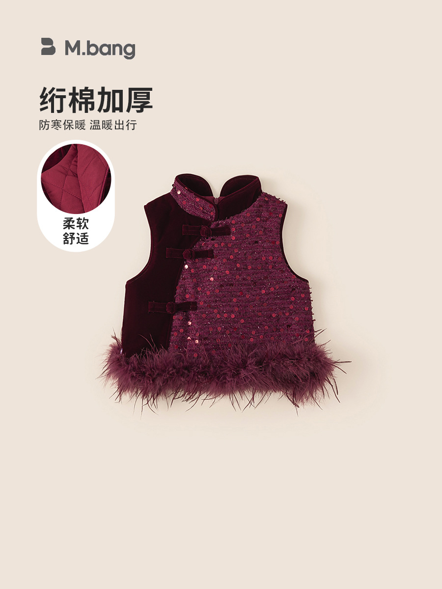 Yubao ropa infantil para niñas nuevo chaleco de invierno chino nuevo estilo de niños estilo nacional cabello de caballo de hombro clip