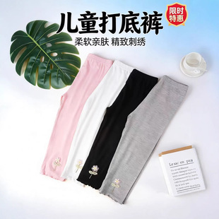 ͯ�bŮͯ���ѝ�ļ����ͯ�ŷ�ѝ��СͯĪ����Ů���������ѝ��