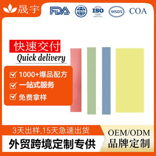 �羳���Q���R�dTK��ϞÓëϞ��ȥ��ë�첲Ҹëȥ��ëȥOEM���ӹ�