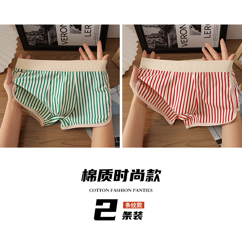 잔디 녹색 + 빨간색