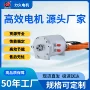 水冷离心高速gtyps风机