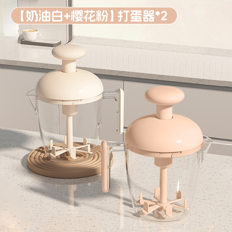 【原创】多功能打蛋器家用搅奶油手动打泡打发鸡蛋搅打蛋杯大容量|undefined