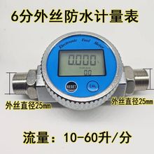 ��Ӕ��@�u݆����ӋK24��ˮ����ӋӋ����1������ԁ�ˮӋ����