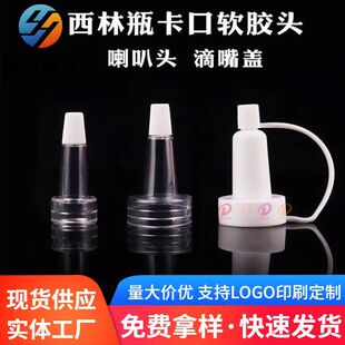 Դ�^�a�� 20�� 13�� 15�ڃ��ɷ�ƿ����ƿ������oζ��͸����ă�