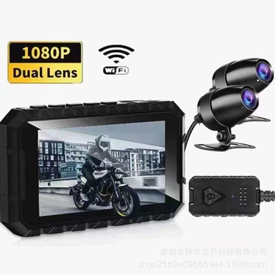 Cross-border foreign trade WIFI GPS motorcycle recorder before and after double recording 1080p HD 3.0 inch driving record (Motorcycle driving recorder)