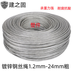 ��\䓽z�K8������6*19�|�L�K���ذ�ȫ�K�����������P���I䓽z�K