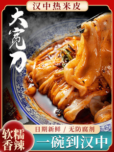 ����Ƥ�h����Ƥ�����Ƥ��՟���Ƥ������ζ����خa��ʳ�����ʳ