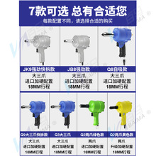 Q3צQ8Q2צӘʽᔘTоTᔘTE18