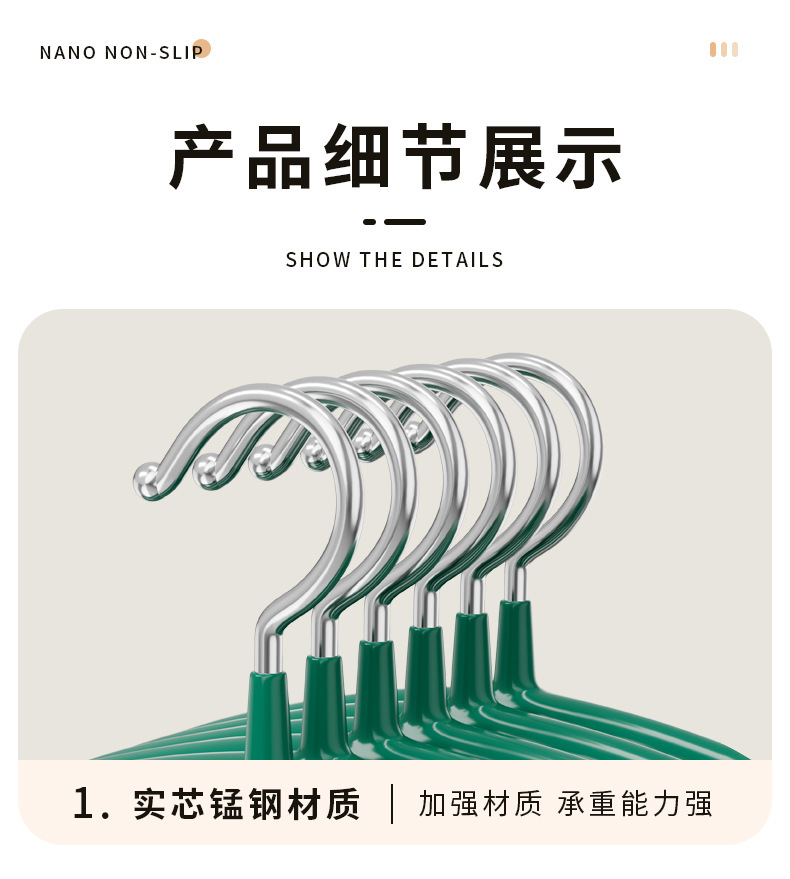 详情-09.jpg