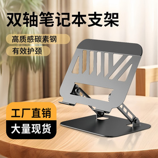 XPӛ֧нDɢƽpΑ֧μl