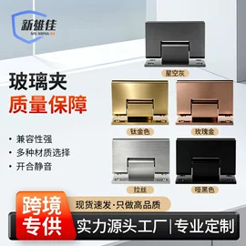 家具五金;门夹;门窗滑轮