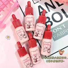 INS Little Milk Bottle Lip Glaze: Matte, Misty Finish—The Same Trendy Shade Loved by Influencers, Perfect for Students, Long-Lasting, and Stain-Free on Cups.