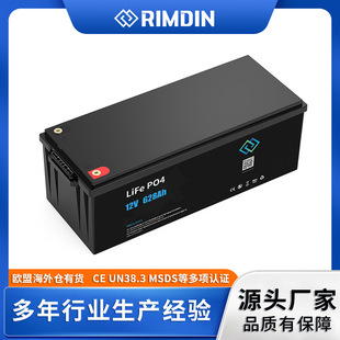 ����12V628Ah�����F�늳� ���ʃ��� ��܇�����վ�͵͜�늳�