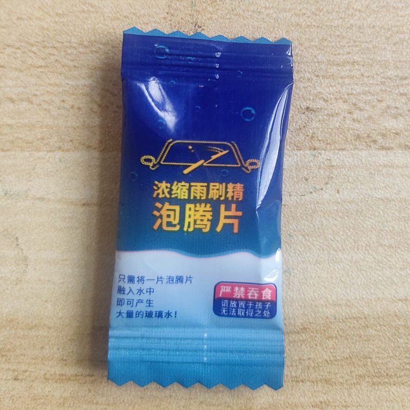 商品图