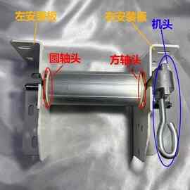 靠墙伸缩篷固定片安装支架雨蓬铝合金配件遮阳棚齿轮机头摇杆零件