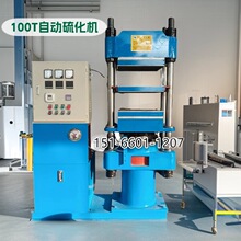 100T���z�ܷ�|���͙C �Ԅ��pģ�ቺ�򻯙C �S��ֱ�NҺ���C